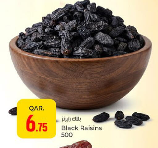 available at باريس هايبرماركت in قطر - الوكرة