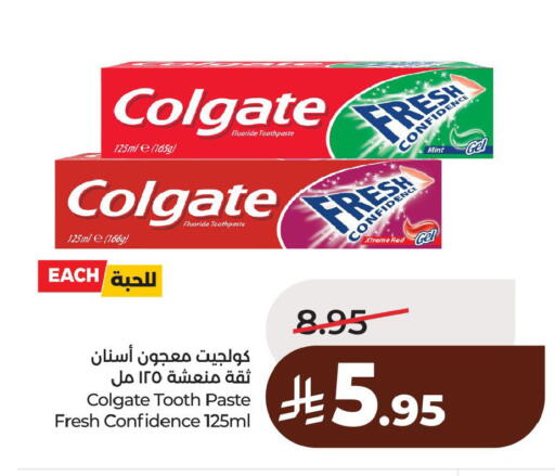 Mint available at لولو هايبرماركت in مملكة العربية السعودية, السعودية, سعودية - الخبر‎