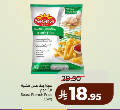 available at لولو هايبرماركت in مملكة العربية السعودية, السعودية, سعودية - المنطقة الشرقية