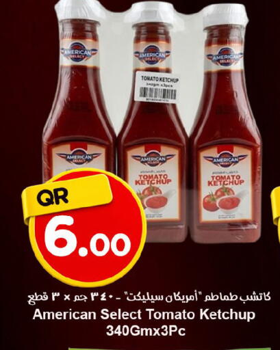 Tomato available at Ahla Mart in Qatar - Doha