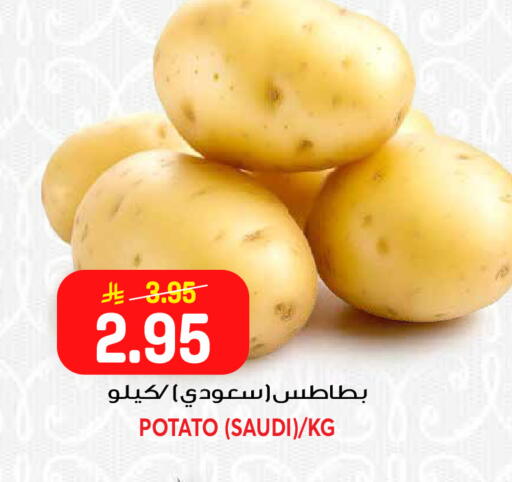 Potato from Saudi Arabia available at جراند هايبر in مملكة العربية السعودية, السعودية, سعودية - الرياض