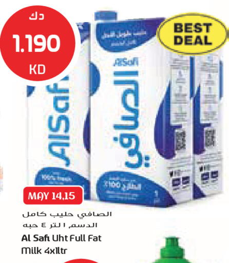 available at جراند كوستو in الكويت - مدينة الكويت