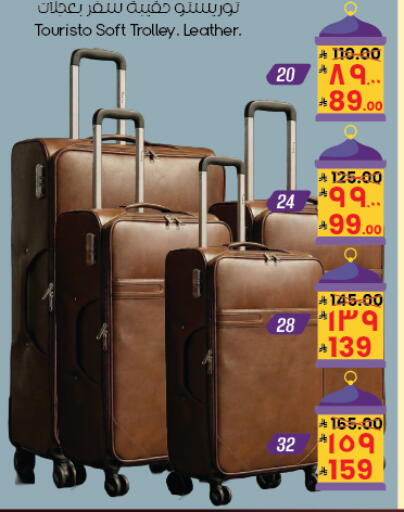available at ستي فلاور in مملكة العربية السعودية, السعودية, سعودية - أبها