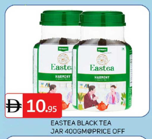 available at سوق طلال in الإمارات العربية المتحدة , الامارات - دبي