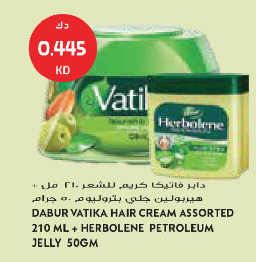 available at جراند كوستو in الكويت - مدينة الكويت