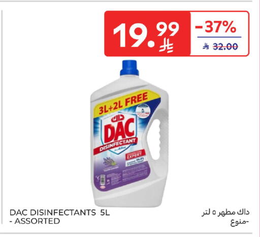 available at Carrefour in KSA, Saudi Arabia, Saudi - Buraidah