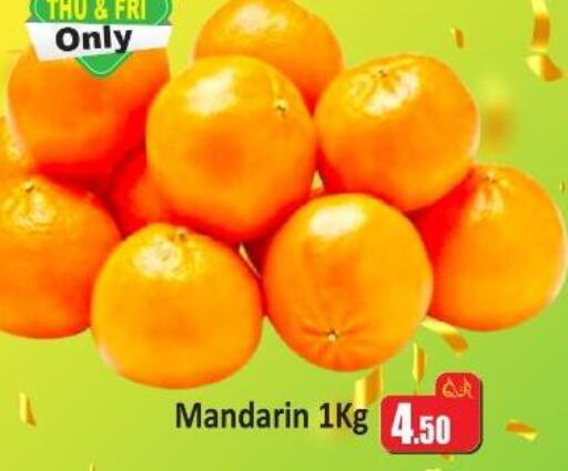 Mandarin available at Kabayan Store in Qatar - Al Wakra