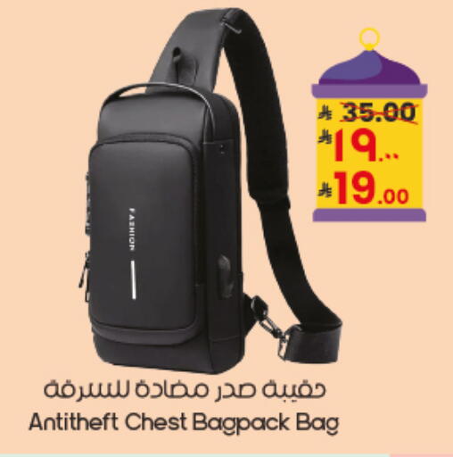available at City Flower in KSA, Saudi Arabia, Saudi - Al Duwadimi
