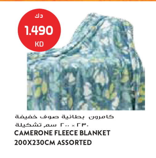 available at جراند كوستو in الكويت - مدينة الكويت