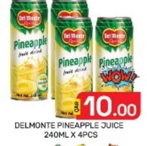 Pineapple available at مجلس هايبرماركت in قطر - الدوحة