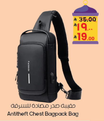available at City Flower in KSA, Saudi Arabia, Saudi - Buraidah