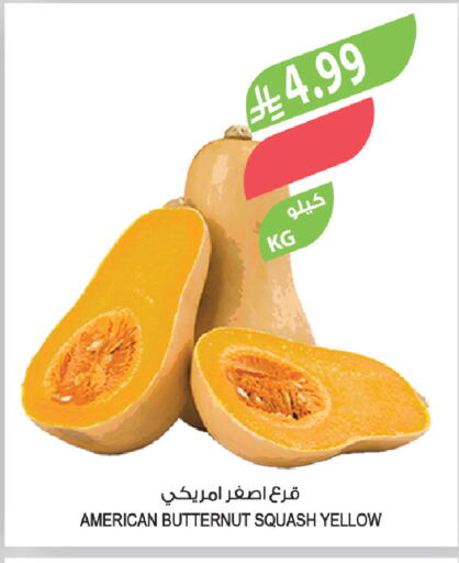 Squash from United States available at المزرعة in مملكة العربية السعودية, السعودية, سعودية - الخبر‎