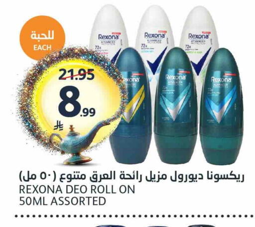available at مركز الجزيرة للتسوق in مملكة العربية السعودية, السعودية, سعودية - الرياض