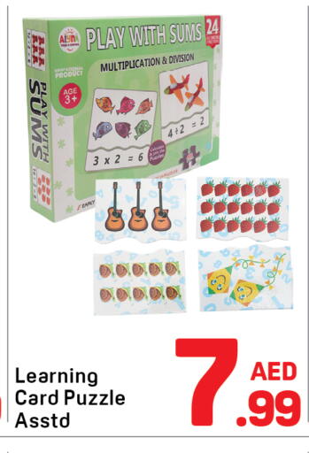available at Day to Day Department Store in UAE - Dubai