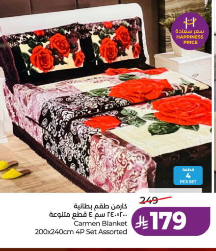 available at لولو هايبرماركت in مملكة العربية السعودية, السعودية, سعودية - الأحساء‎