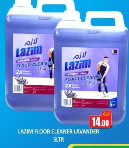 available at Kabayan Store in Qatar - Al Wakra