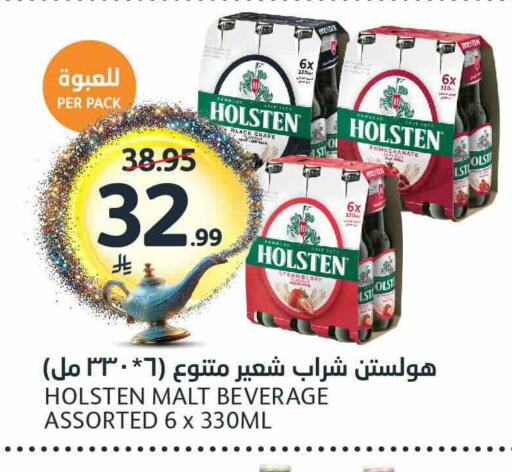 Pomegranate Strawberry available at مركز الجزيرة للتسوق in مملكة العربية السعودية, السعودية, سعودية - الرياض
