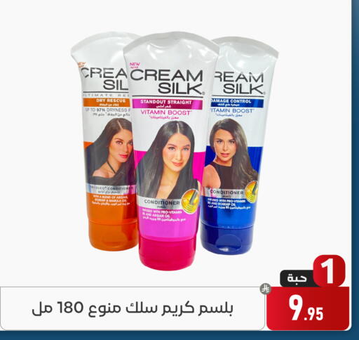 Marula available at Family Discount in KSA, Saudi Arabia, Saudi - Dammam