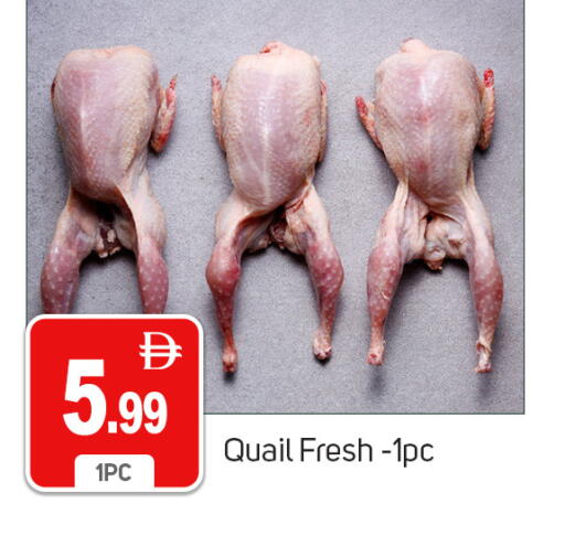 available at TALAL MARKET in UAE - Dubai