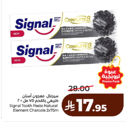 available at LULU Hypermarket in KSA, Saudi Arabia, Saudi - Ta'if