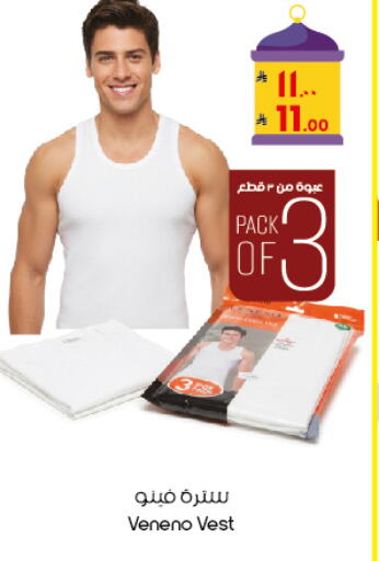 available at City Flower in KSA, Saudi Arabia, Saudi - Al Duwadimi