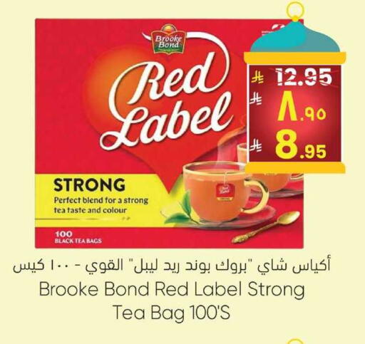 available at City Flower in KSA, Saudi Arabia, Saudi - Jubail