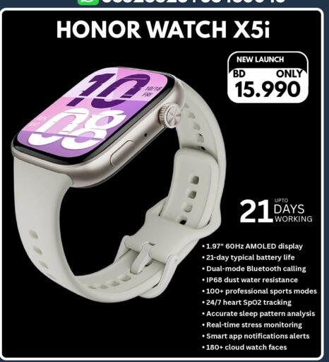 available at Taj Mobiles in Bahrain