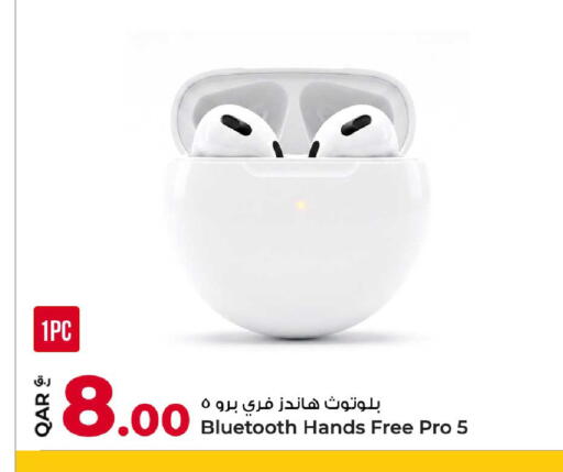available at روابي هايبرماركت in قطر - الوكرة