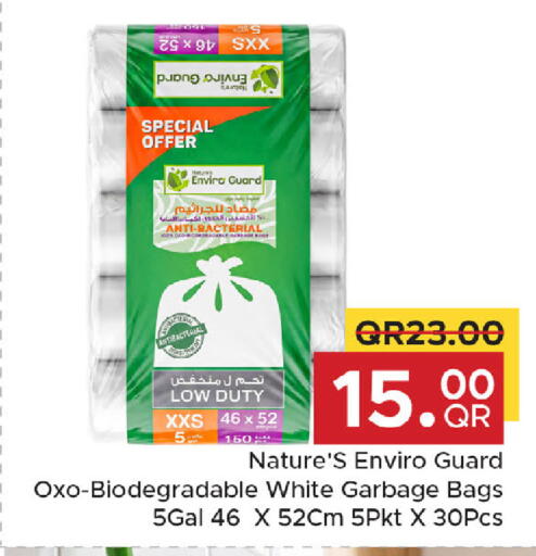 available at Family Food Centre in Qatar - Al-Shahaniya