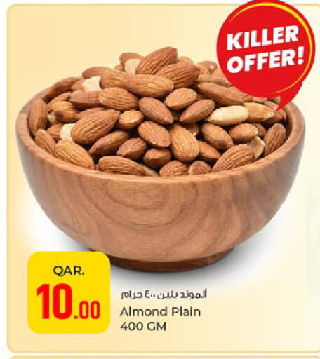 available at Paris Hypermarket in Qatar - Al Khor