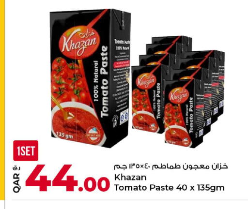 Tomato available at روابي هايبرماركت in قطر - الوكرة