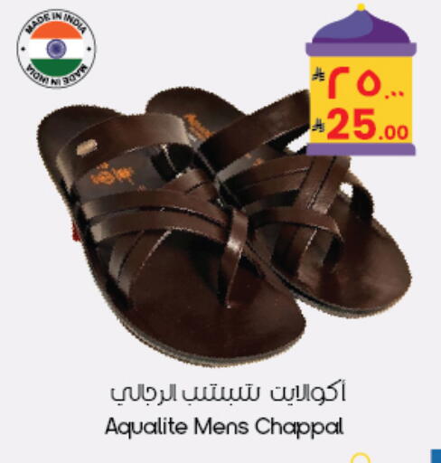 available at City Flower in KSA, Saudi Arabia, Saudi - Dammam