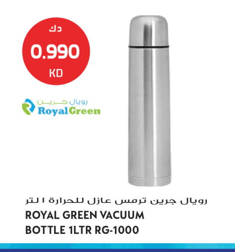 available at Grand Hyper in Kuwait - Kuwait City