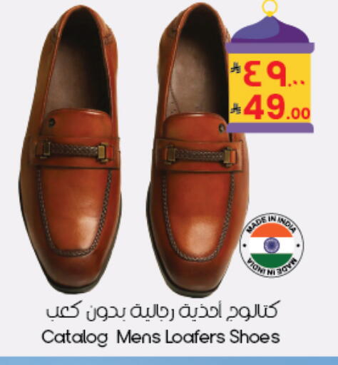 available at City Flower in KSA, Saudi Arabia, Saudi - Dammam