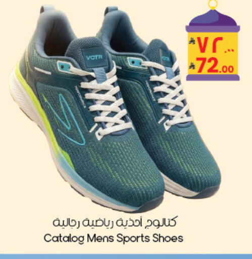 available at City Flower in KSA, Saudi Arabia, Saudi - Yanbu