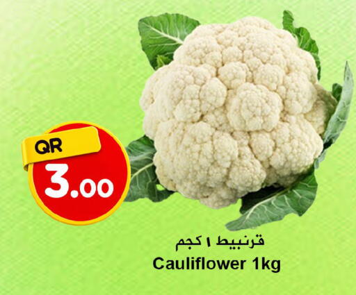 Cauliflower available at احلى مارت in قطر - الخور