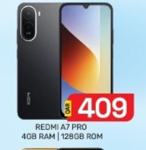 available at مجلس هايبرماركت in قطر - الدوحة