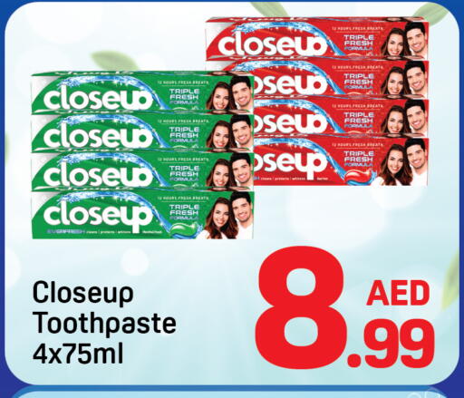 available at Day to Day Department Store in UAE - Dubai