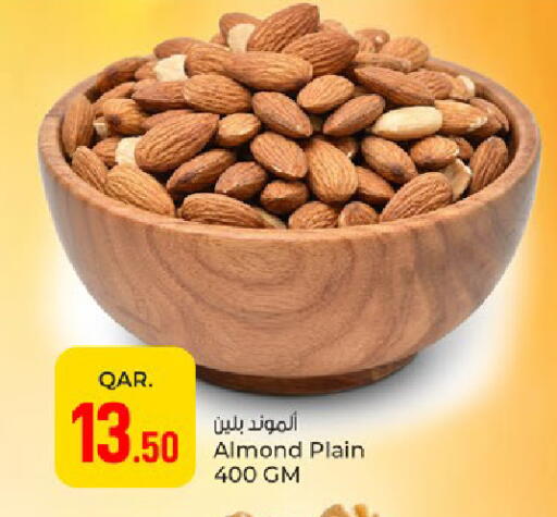 available at باريس هايبرماركت in قطر - الوكرة