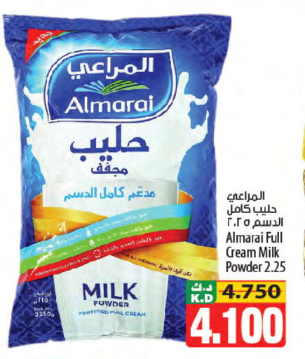 Mango available at Mango Hypermarket  in Kuwait - Jahra Governorate