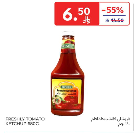 Tomato available at Carrefour in KSA, Saudi Arabia, Saudi - Buraidah