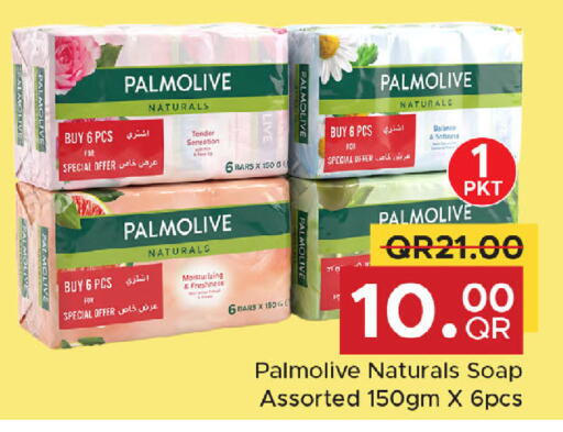 available at Family Food Centre in Qatar - Al-Shahaniya