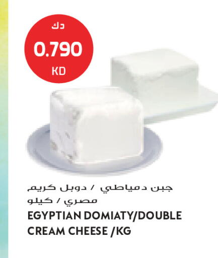 available at جراند كوستو in الكويت - مدينة الكويت