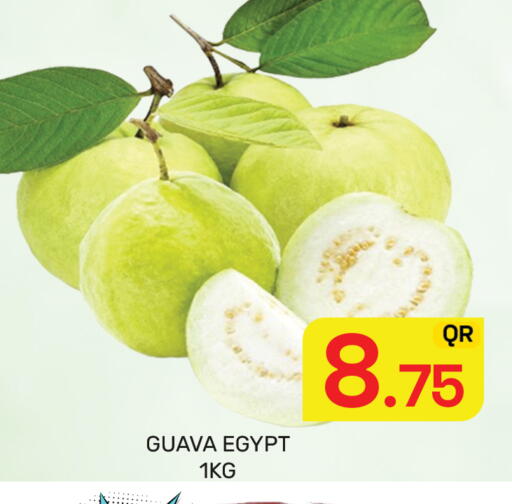 Guava from Egypt available at مجلس هايبرماركت in قطر - الدوحة