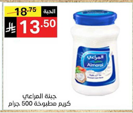 available at نوري سوبر ماركت‎ in مملكة العربية السعودية, السعودية, سعودية - جدة
