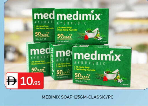 available at سوق طلال in الإمارات العربية المتحدة , الامارات - دبي