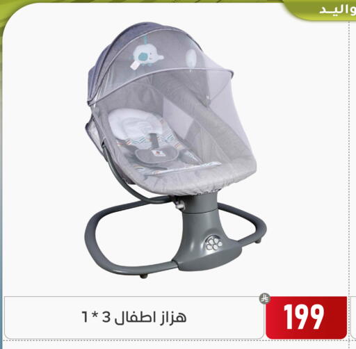 available at Family Discount in KSA, Saudi Arabia, Saudi - Dammam