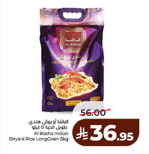 available at LULU Hypermarket in KSA, Saudi Arabia, Saudi - Yanbu