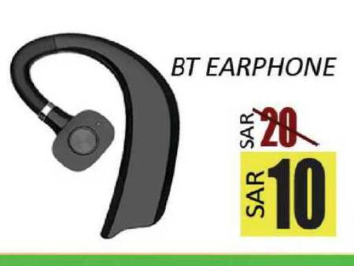available at ستي فلاور in مملكة العربية السعودية, السعودية, سعودية - حائل‎