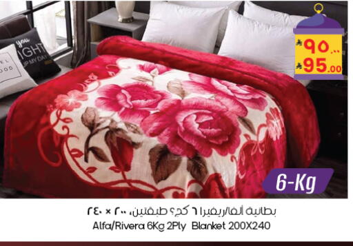available at ستي فلاور in مملكة العربية السعودية, السعودية, سعودية - بريدة